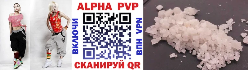 Где найти наркотики Шиханы ГАШ  Кокаин  Псилоцибиновые грибы  МЕФ 