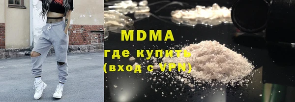 ALPHA-PVP Алексеевка