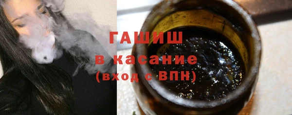 таблы Абдулино