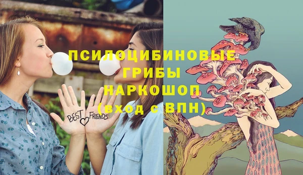 таблы Абдулино