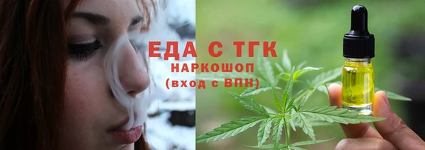 хмурый Абинск