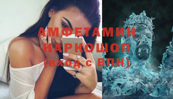 хмурый Абинск