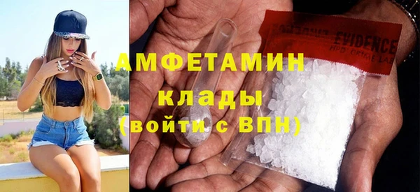 хмурый Абинск
