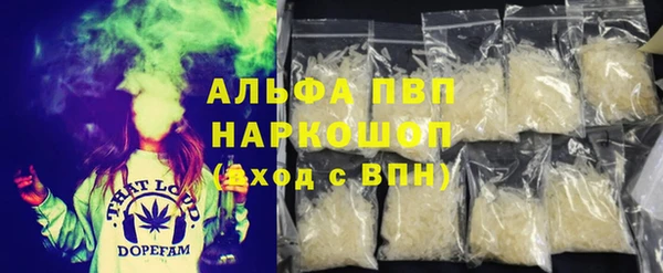 таблы Абдулино