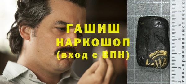 хмурый Абинск