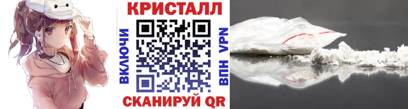 Первитин винт  Шиханы 